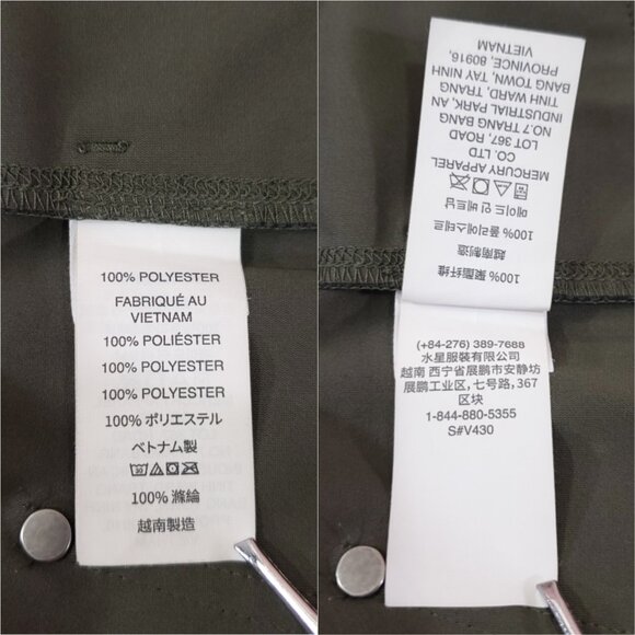 *READ* Vuori Mens Size 33X31.5 Meta Pants Athletic Slim Fit Stretch Green V430 - Picture 9 of 11